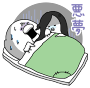 Yarukinashio Vol.13 sticker #4344237