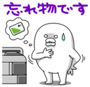 Yarukinashio Vol.13 sticker #4344238