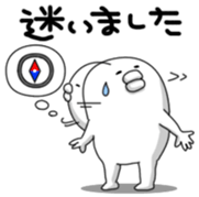 Yarukinashio Vol.13 sticker #4344241