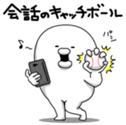 Yarukinashio Vol.13 sticker #4344249