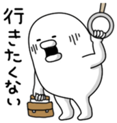 Yarukinashio Vol.13 sticker #4344250