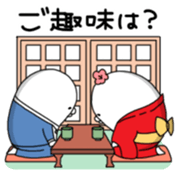 Yarukinashio Vol.13 sticker #4344252