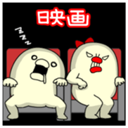 Yarukinashio Vol.13 sticker #4344255