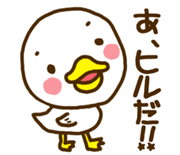 Japanese<DAJARE>3 sticker #4344296