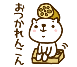 Japanese<DAJARE>3 sticker #4344299