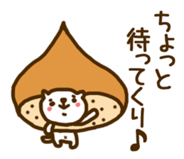 Japanese<DAJARE>3 sticker #4344301