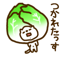 Japanese<DAJARE>3 sticker #4344302