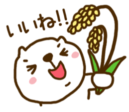 Japanese<DAJARE>3 sticker #4344303