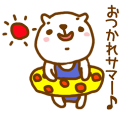Japanese<DAJARE>3 sticker #4344304