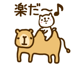 Japanese<DAJARE>3 sticker #4344307