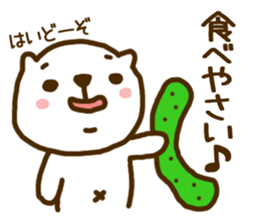 Japanese<DAJARE>3 sticker #4344308