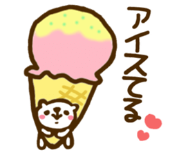 Japanese<DAJARE>3 sticker #4344309