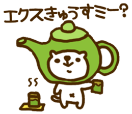 Japanese<DAJARE>3 sticker #4344316