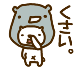 Japanese<DAJARE>3 sticker #4344320