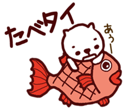 Japanese<DAJARE>3 sticker #4344322