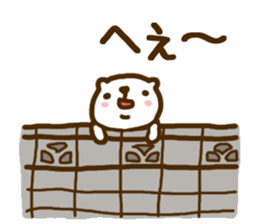 Japanese<DAJARE>3 sticker #4344323