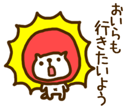 Japanese<DAJARE>3 sticker #4344325