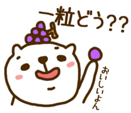 Japanese<DAJARE>3 sticker #4344328