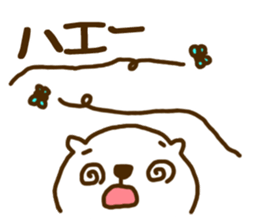 Japanese<DAJARE>3 sticker #4344330