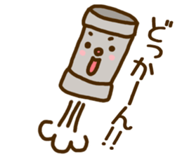 Japanese<DAJARE>3 sticker #4344331