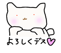 yukinekonyan sticker #4344336