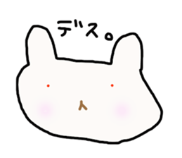 yukinekonyan sticker #4344338