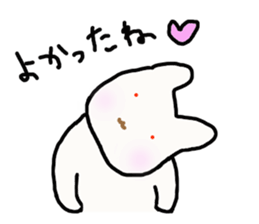 yukinekonyan sticker #4344341