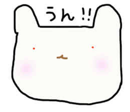 yukinekonyan sticker #4344349