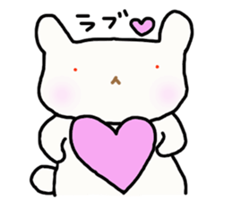 yukinekonyan sticker #4344350