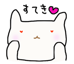 yukinekonyan sticker #4344352