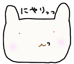 yukinekonyan sticker #4344355