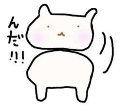 yukinekonyan sticker #4344359