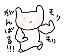 yukinekonyan sticker #4344369