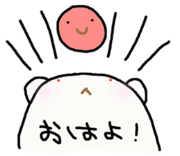 yukinekonyan sticker #4344370