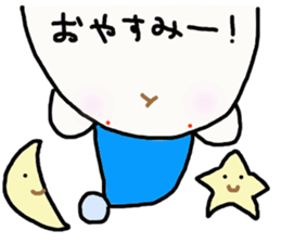 yukinekonyan sticker #4344371