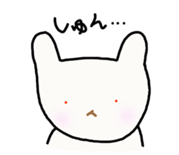 yukinekonyan sticker #4344374