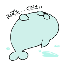 Loose Seal sticker #4344419