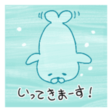 Loose Seal sticker #4344428