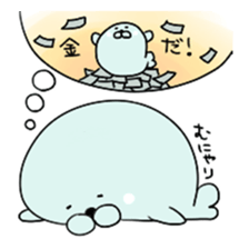 Loose Seal sticker #4344430