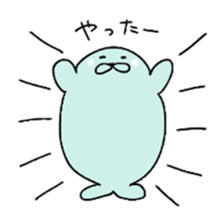 Loose Seal sticker #4344435