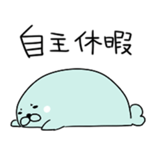 Loose Seal sticker #4344440