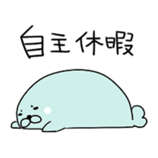 Loose Seal sticker #4344440