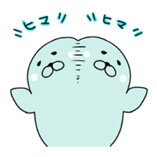 Loose Seal sticker #4344441