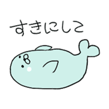 Loose Seal sticker #4344445