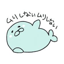 Loose Seal sticker #4344446