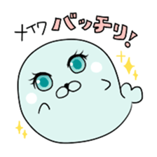 Loose Seal sticker #4344448