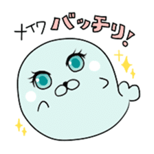 Loose Seal sticker #4344448