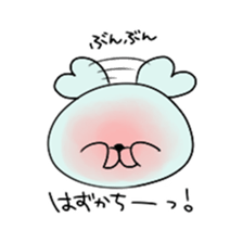 Loose Seal sticker #4344450