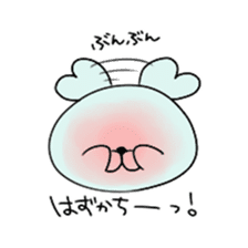 Loose Seal sticker #4344450