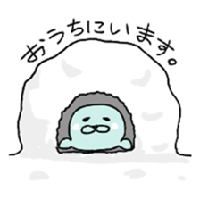 Loose Seal sticker #4344453